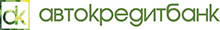 АвтоКредитБанк