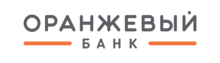 Банк Оранжевый