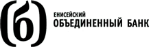 Енисейский объединенный банк