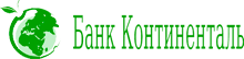 Континенталь