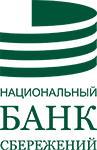 Национальный Банк Сбережений