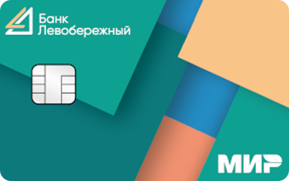 PRO100 для пенсионеров