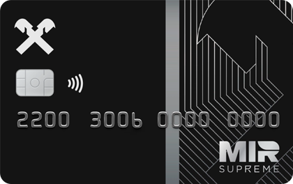 Кешбэк на всё Премиум