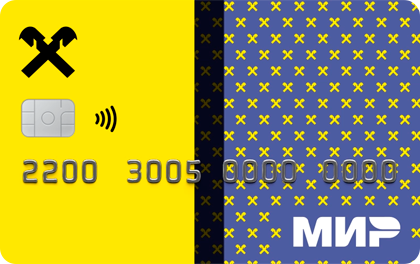 Кешбэк на все