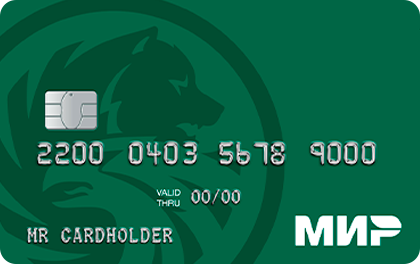 130 дней без %